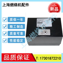 German krom Hokood ignition controller IFS135B-3 1 1 T IFS110IM-5 1 1T