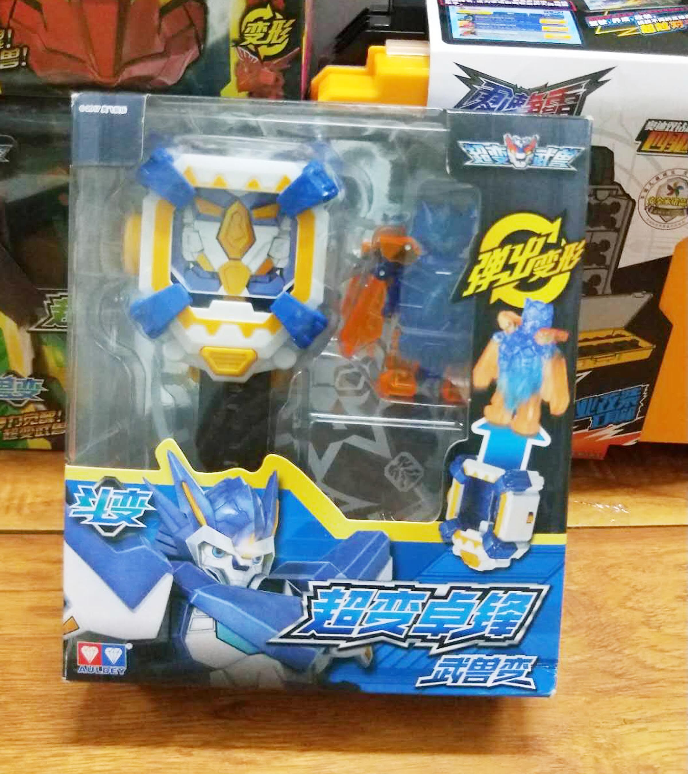 Audi double diamond super-change beast summoner suit Zhuo Feng Taigo mask equipment watch voice changer super-change drag Di