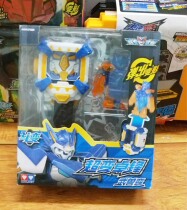 Audi Double Drill Ultra-Variable Martial Becauter Suit Zhufeng Tego Mask Equipped Watch Variator Super-Changed Tug