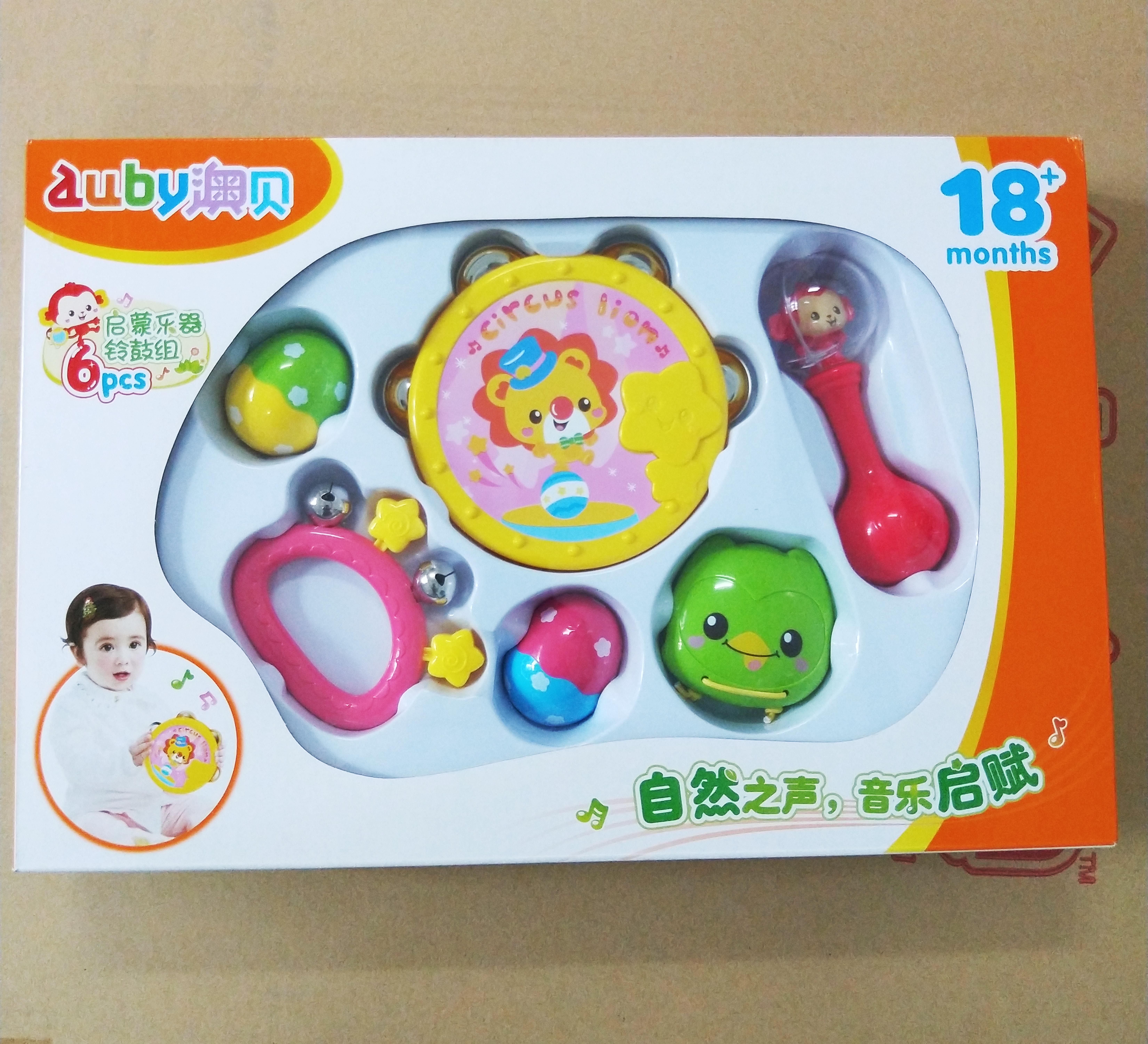 Aobei enlightenment musical instrument tambourine set gift box Orff combination 6 pieces of rattle toy 463829DS