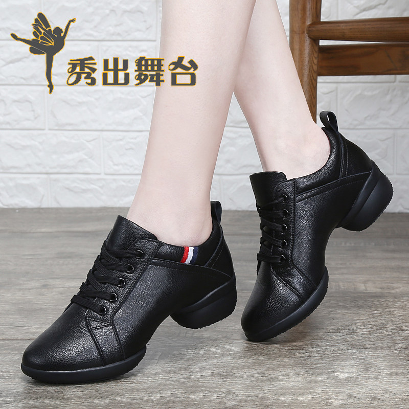 Square dance shoes women's dermis Heel Dancing Shoes Women Soft-bottom Water Soldiers Dance Shoes Women Summer Soft Bottoms Dancing Shoes