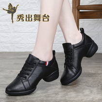 Square dance shoes womens dermis Heel Dancing Shoes Women Soft-bottom Water Soldiers Dance Shoes Women Summer Soft Bottoms Dancing Shoes
