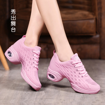 Square Dance Shoes Sub Water Soldiers Ghost Steps Winter Dance Shoes Women Adults Square Dance Dance Dancing Girls Shoes Soft Bottom White New