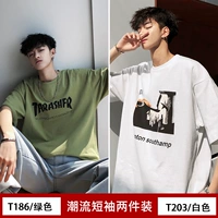 7.t186 зеленый+T203 белый