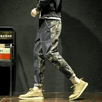 K19448*Серый камуфляж камуфляж