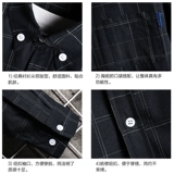 Трендовая рубашка, универсальная осенняя куртка, в корейском стиле, оверсайз, коллекция 2021