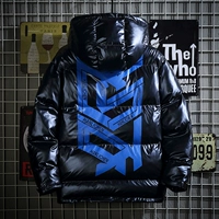 Синий, утепленный