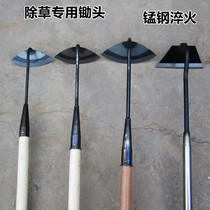 Hoe weeding special manganese steel quenched wood handle seed vegetable household open deserted agricultural light shovel grass tool hoe grass iron handle