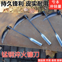 Manual cutting of leeks special knife Home cutting vegetable cutting knife Weeding Mowing Cut Grass Knife Full Steel Small Sickle Agricultural Tool