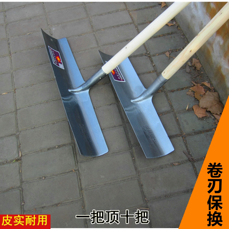 Steel harrowing agricultural tool Squeegee Rake scrape Dung Sun Valley Flat Ash Harrow Outdoor Greenhouse Excluding Snow Pushing Snow Shoveling Grass Rake