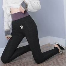 【高端精品】高档纯棉休闲打底裤女