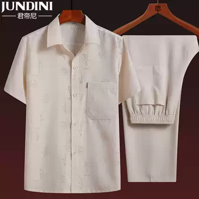 Summer middle-aged father shirt men grandfather cotton linen short sleeve Chinese style Tang suit shirt old man summer clothes