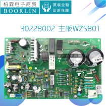 Original Gree air conditioner inverter original circuit motherboard WZS801 30228002 circuit board GRZWS8-N