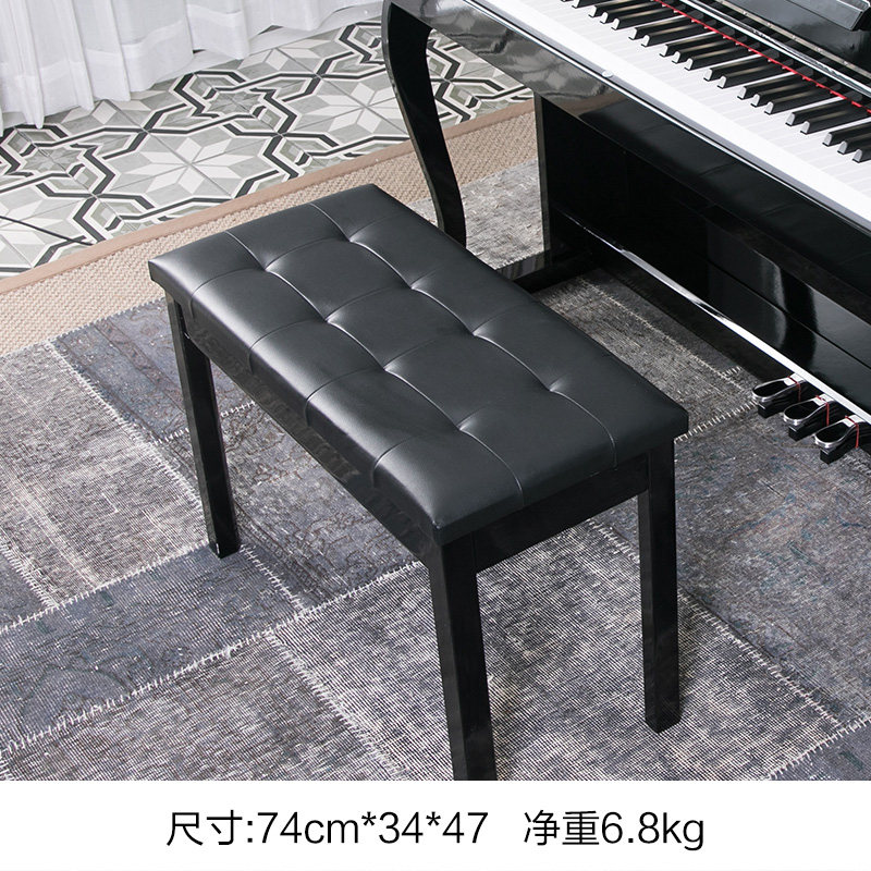 Solid wood double piano stool with book box stool chair Electronic piano stool Electric piano stool Guzheng stool Guitar stool