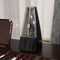 Mechanical metronome Piano grading special guitar Guzheng Erhu Violin Universal rhythm precision beat