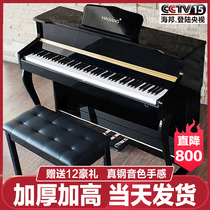 Rosa electric piano 88-key hammer Home professional grade young teacher Adult beginner Childrens intelligent electronic piano