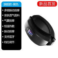 Подушка безопасности, массажер, официальный флагманский магазин, bluetooth