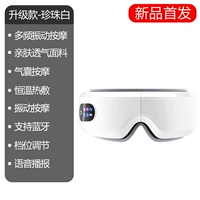 Модернизированная трансляция голоса Pearl White AI