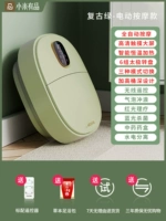 Retro Green 【модель электрического массажа】