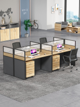 Screen staff Desk chair Composition 4 6 Artificial position minimalist modern office Partition Furniture Finance holder