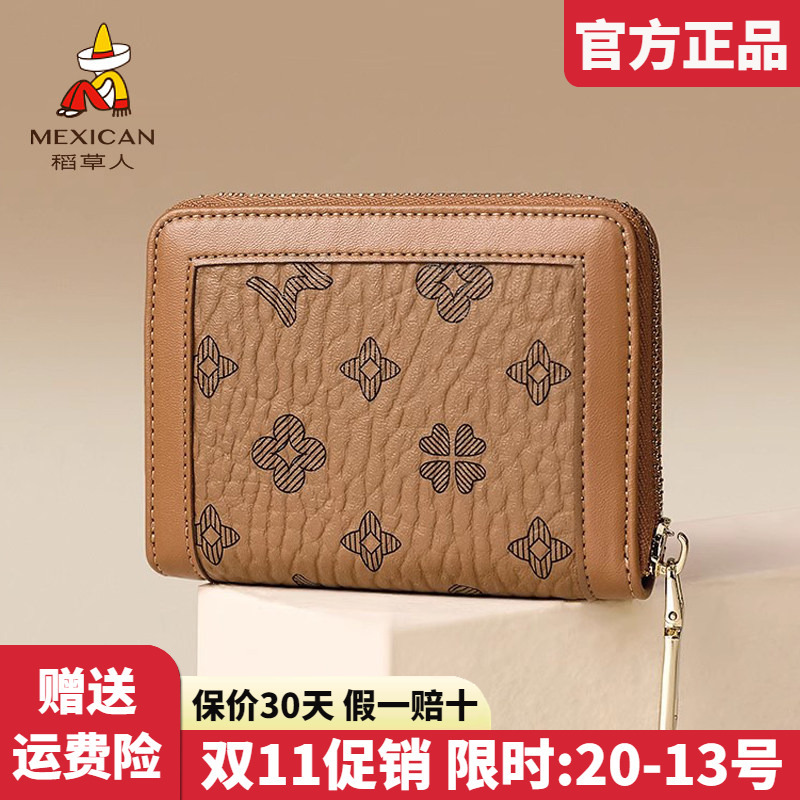 Scarecrow Women's Wallet 2026 New Model Women's Purse Vintage Fashion Versatile Monogram Multi-Card Slot Card Holder Authentic