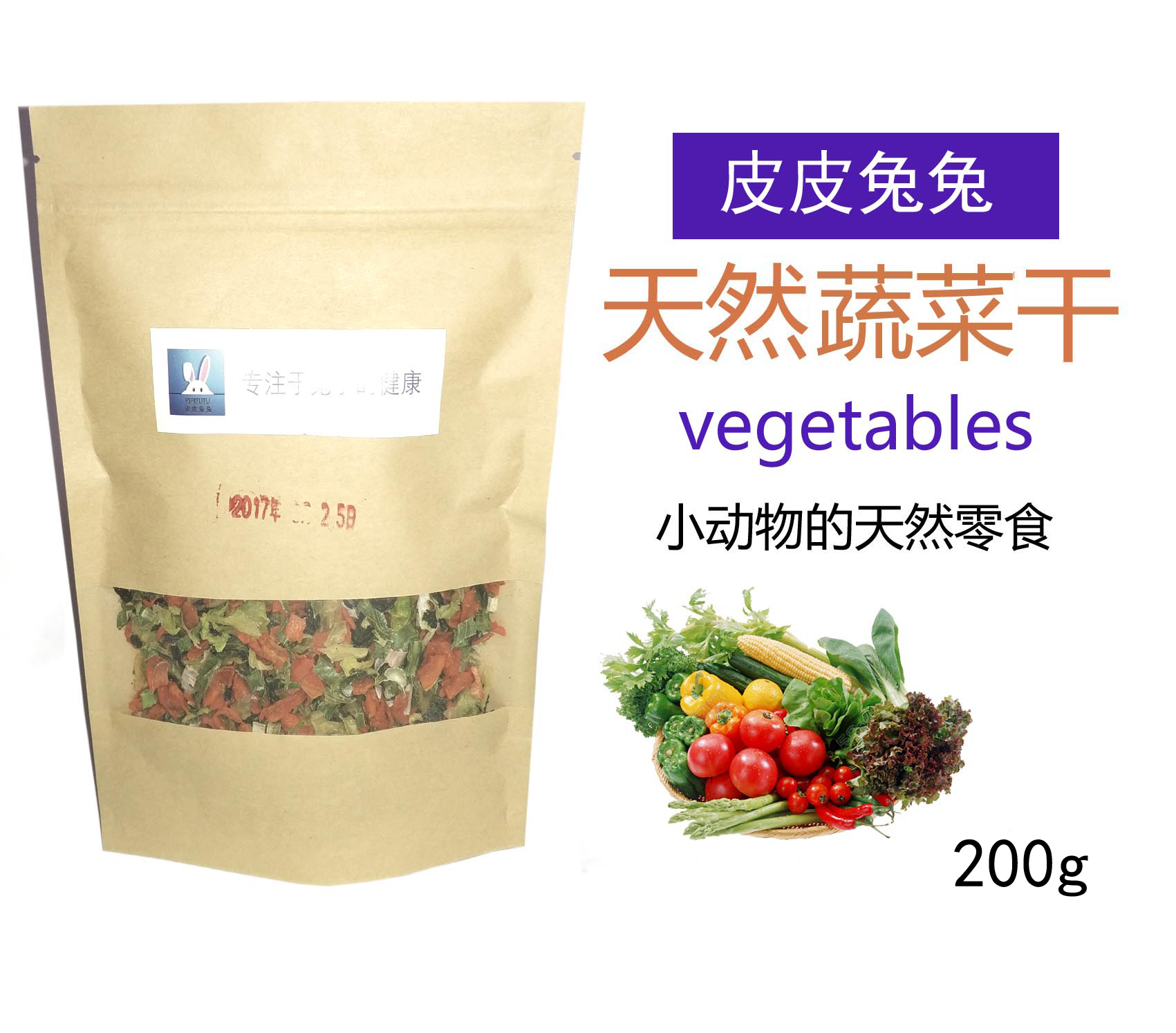 minihappy pet rabbit coveting rabbit cat rabbit dragon cat grappy ground zero food vegetable dry