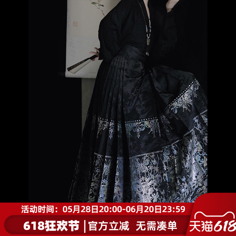 瑞玉多[鹿神]明代螺鈿馬面スカートセット日常漢服レディース2025春夏新作通勤