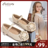 Обувь для принцессы, универсальные детские туфли в английском стиле для кожаной обуви, коллекция 2021, в западном стиле, мягкая подошва