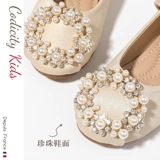 Обувь для принцессы, универсальные детские туфли в английском стиле для кожаной обуви, коллекция 2021, в западном стиле, мягкая подошва