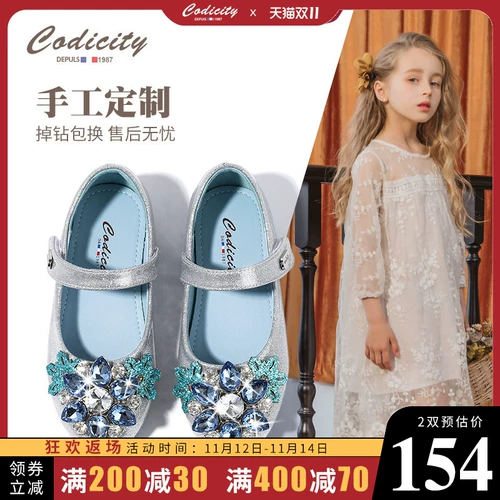 Осенние туфли для кожаной обуви, детский наряд маленькой принцессы, коллекция 2021, мягкая подошва