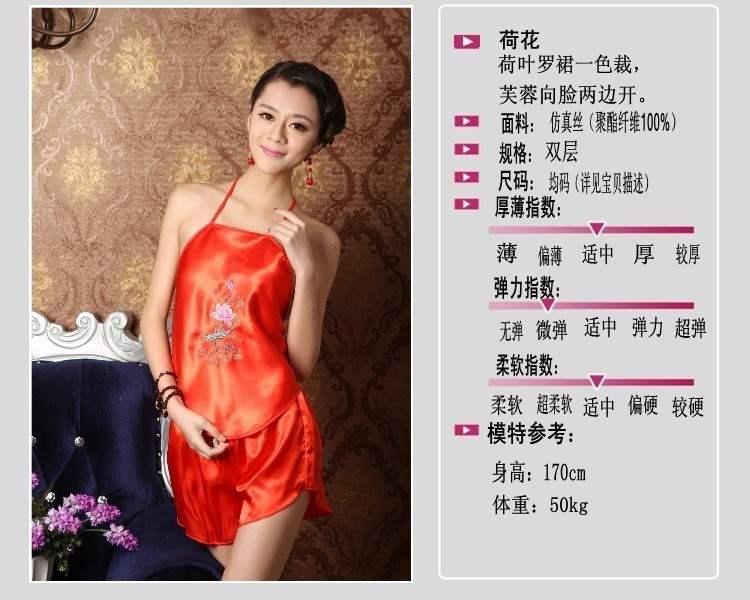 Tạp dề kiểu phụ nữ gợi cảm dành cho người lớn gợi cảm dành cho người lớn phong cách dân tộc cổ điển - Bellyband shop đồ ngủ đẹp