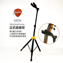 Modine Gravity automatic lock single head vertical guitar rack Folk classical electric guitar bass Lute hook piano rack