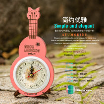 Modin Ukulele mini mute clock Desktop simple household girls student supplies Music classroom decoration