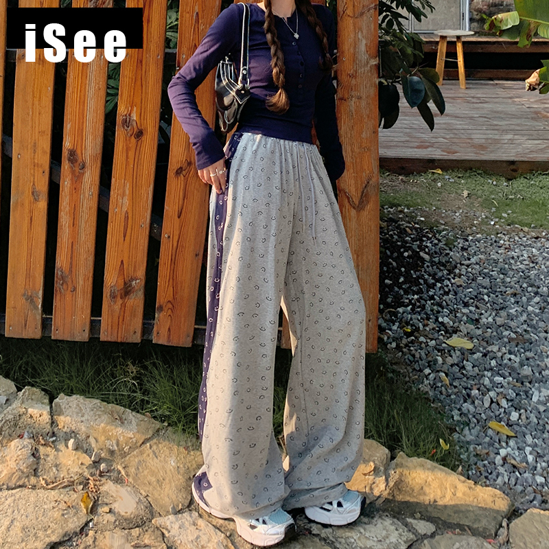 Gray High-Waisted Printed Casual Pants for Women, New Autumn and Winter Style, Ins-Style Patchwork Loose Straight-Leg Sporty Lazy Sweatpants