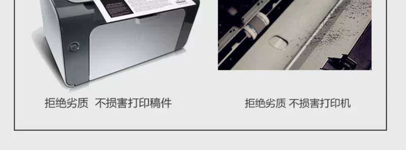 Hộp mực Brother HL3150CDN tương thích MFC-9140CDN 9330CDW 9340 Hộp mực DCP9020CDN HL3140CW 3170 TN281BK 285 Hộp mực màu - Hộp mực
