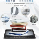 Haier/9 QB90-BZ828 矣 矣 H H H H H H 能 淦 淦 淦 淦 淦 淦 淦 淦