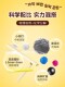 Niacin mixed cat litter 2.5kg puffed potato curd cat litter 6L quick clumping can flush the toilet same factory as Nicolelu