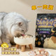 Midnight Howl chicken pellets cat and dog snacks for young cats 500g pet chicken pellets cats and dogs freeze-dried chicken breast