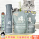 Petech one-skid deodorizing spray fresh, deodorizing and harmless disinfectant to remove odors and remove urine stains for dogs and cats