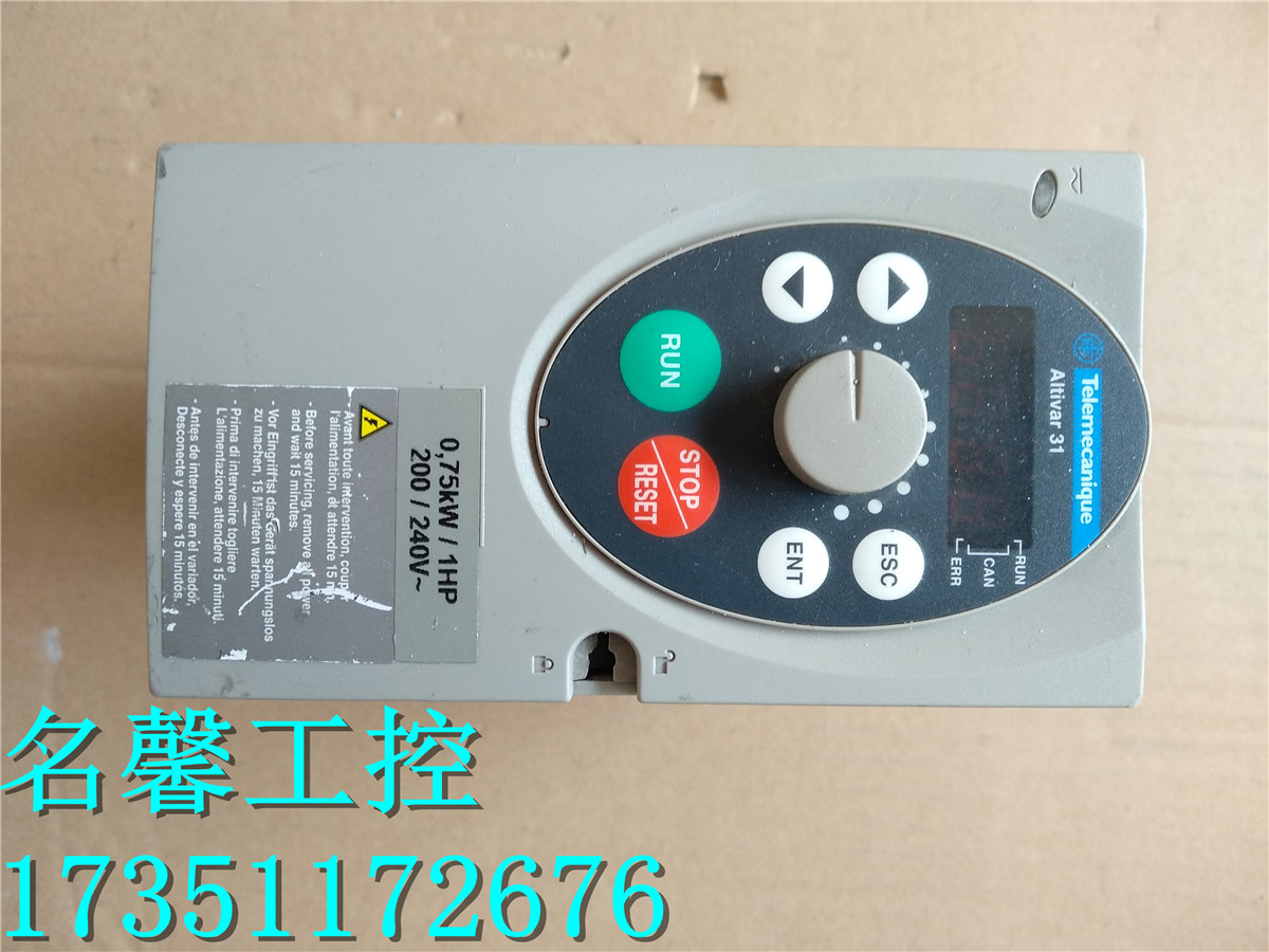 Dismantling machine Schneider frequency inverter ATV31H075M3XA 0 75KW 220V spot bag for good use-Taobao