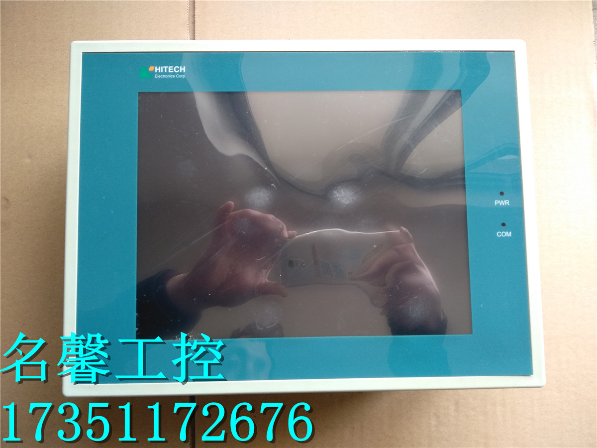 PWS3261-FTN PWS3261-DTN Heitek dismantling machine touch screen real picture shoot with breakage-Taobao