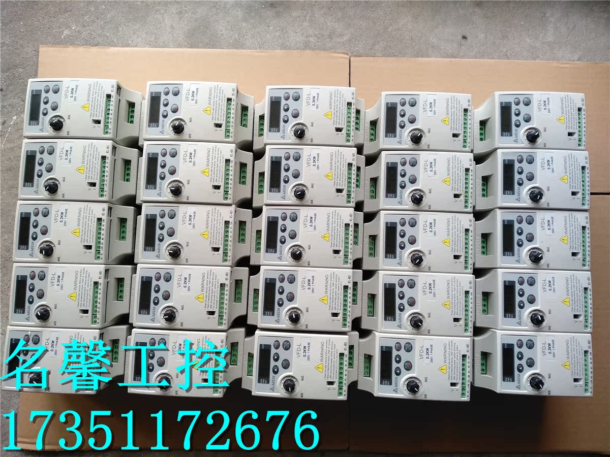 9 percent new Taida frequency converter VFD002L21A 2KW 0 220V spot bag good with lots of spot-Taobao