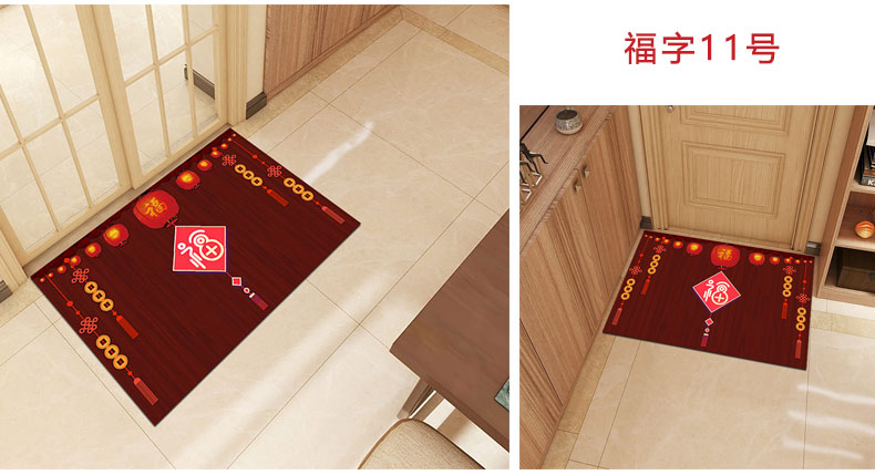 Fu từ lạc đà chống bẩn sàn nhà mat foyer phòng tắm nhà bếp lối vào cửa mat hoàn thành chống trượt có thể giặt - Thảm sàn thảm xpe