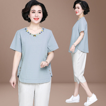 Mother Summer 2020 New Set middle-aged womens wear age cotton linen coat 40 years old 50 middle-aged and elderly two-piece set