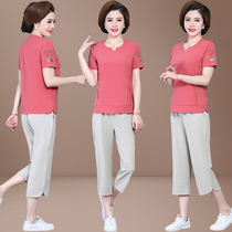 Young mother set foreign atmosphere aged leisure sportswear 2020 New Tide Mothers Day clothes spring and summer