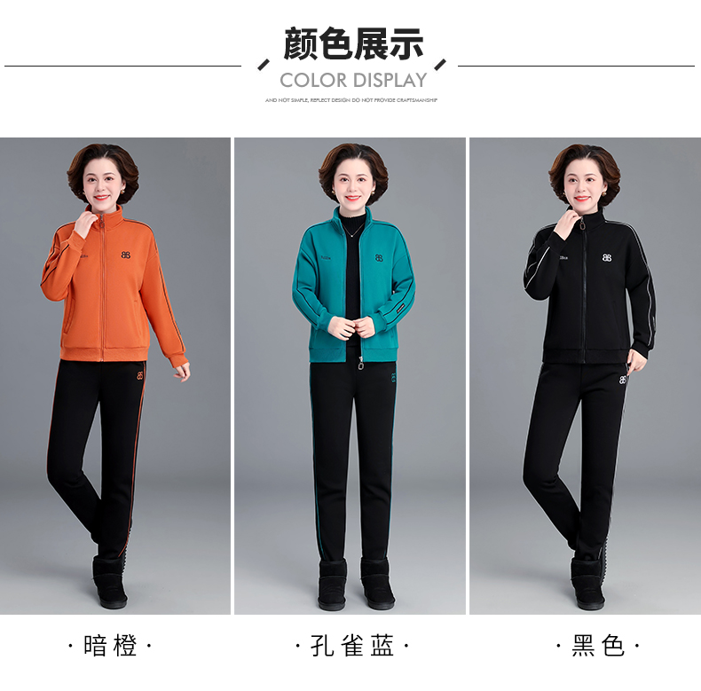 F1228 1920K ÁO KHOÁC NỮ WUHTDNG MÙA XUÂN THU ĐÔNG TRUNG NIÊN DÀY ẤM THỜI TRANG NỮ G05 SẢN PHẨM MỚI