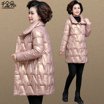 Mothers winter clothing down cotton clothes in long style jacket mid-old cotton clothes lady autumn winter wide Mrs. noble cotton padded jacket