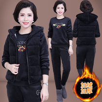 Mother autumn winter jacket 2019 new middle-aged sports suit female middle-aged plus velvet padded three sets