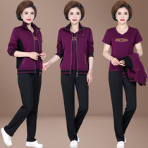 Mother 2020 new autumn 40 years old 50 fashionable sportswear set women spring and autumn coat three sets