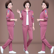 Middle-aged mother autumn coat 2021 New temperament middle-aged sportswear suit women Spring and Autumn leisure three-piece set